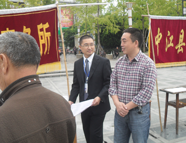 我所积极参加《法律援助条例》颁布实施十周年法制宣传活动